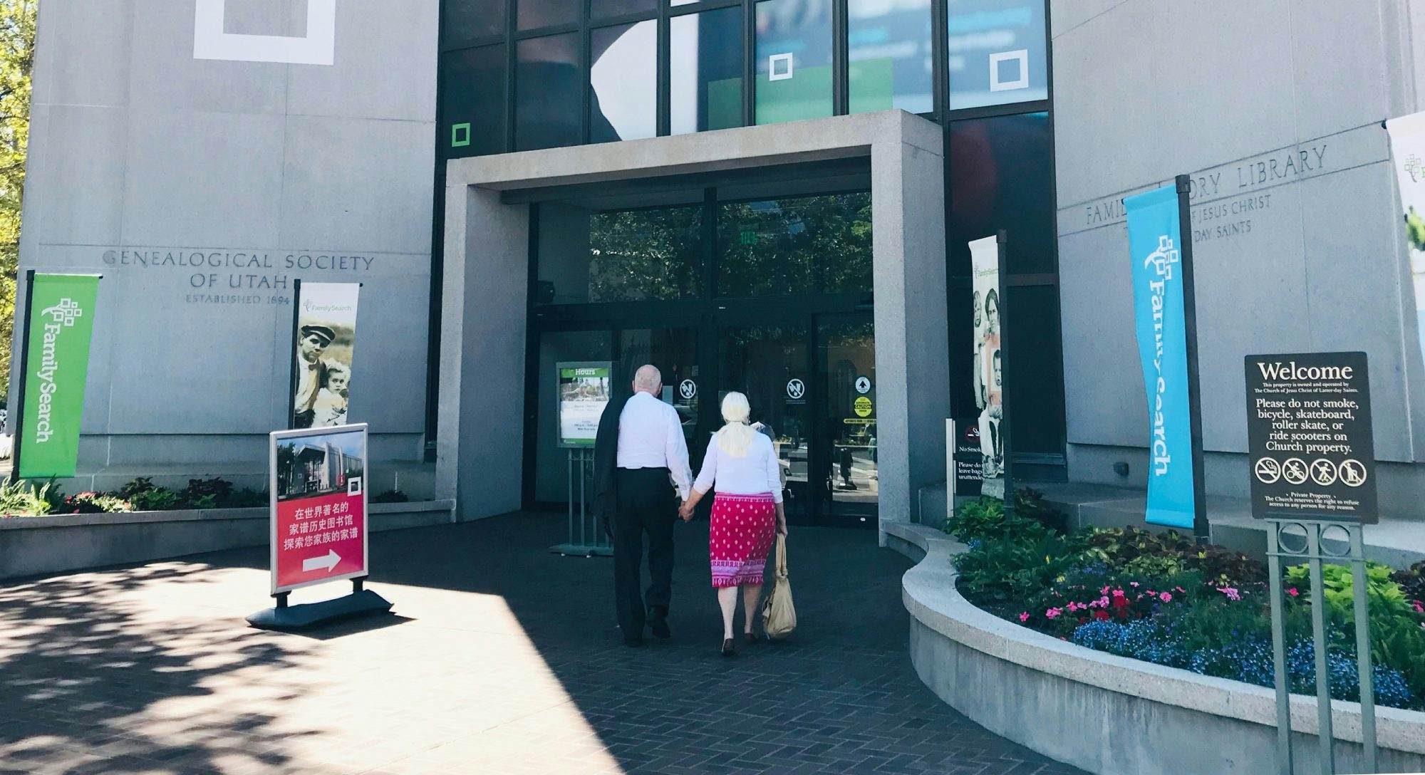 Salt Lake City, Utah, USA - July 30, 2019: Family History Library,  a genealogical research facility in Salt Lake City, operated by the Church of Jesus Christ of Latter-day Saints